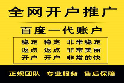社交媒体信息流运营的五大关键步骤