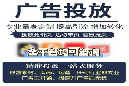 探究开户返点背后的客户留存策略
